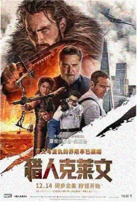 厂区航拍题材样本图