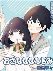 公益纪录题材样本图